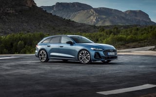 Картинка Audi, Ауди, Audi A5, A5, машины, машина, тачки, авто, автомобиль, транспорт, гора, дорога