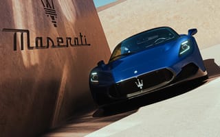 Картинка Maserati, Мазерати, MC20, машины, машина, тачки, авто, автомобиль, транспорт, спорткар, спортивный, синий