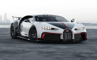 Картинка Bugatti Chiron, Bugatti, Бугатти, Chiron, машины, машина, тачки, авто, автомобиль, транспорт, спорткар, спортивный