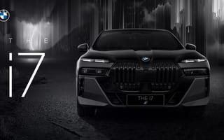 Картинка BMW, бмв, машины, машина, тачки, авто, автомобиль, транспорт, вид спереди, спереди, черно-белый, черный, монохром, монохромный, серый
