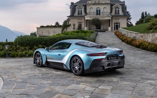 Картинка автомобиль, люкс, особняк, природа, дизайн, техника, пейзаж