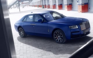 Картинка автомобиль, роскошь, синий, Rolls Royce, дизайн, современный, стиль