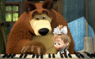Картинка Маша и медведь играют на пианино