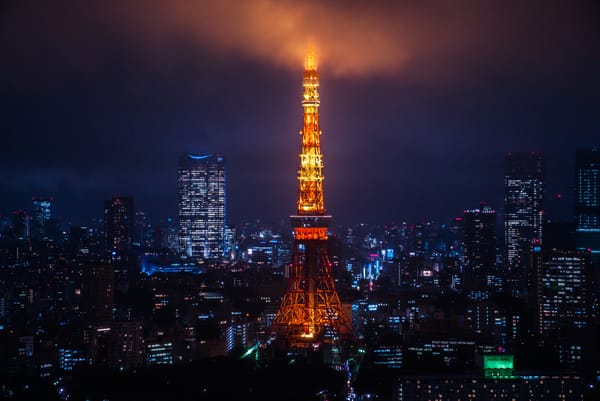 Обои ночной город, огни города, токио