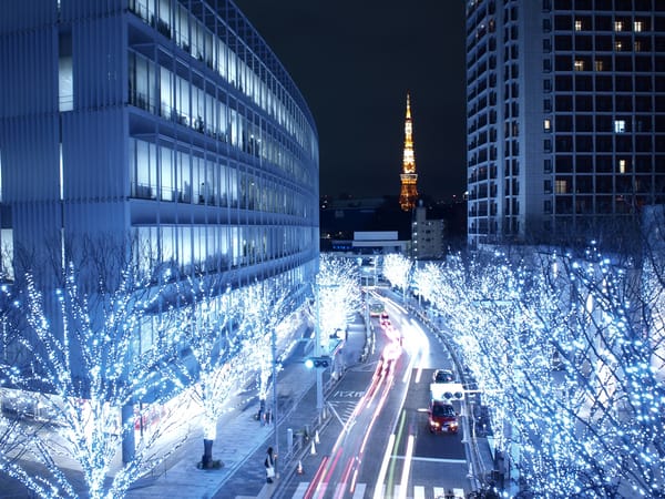 Обои Токио, ночной город, столица Японии, Tokio, город