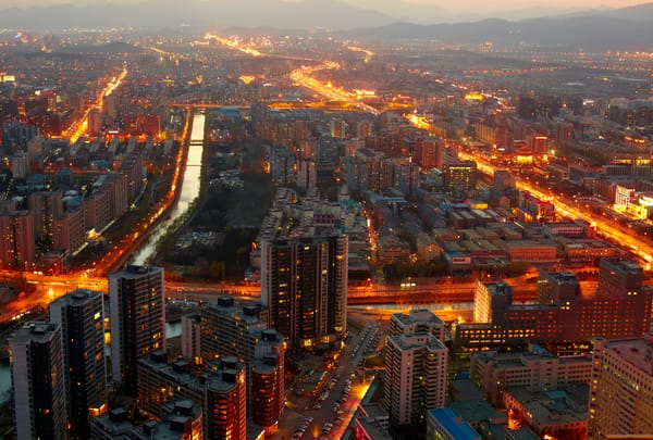 Обои China, lights, городской пейзаж полуночи, cityscape midnight, buildings, огни, Китай, Пекин, Beijing, здания