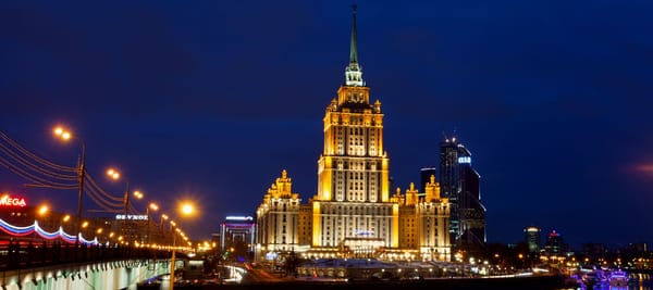 Обои ночь, фонари, москва, отель, radisson royal, улица, hotel, россия, мост, ноч, город москва