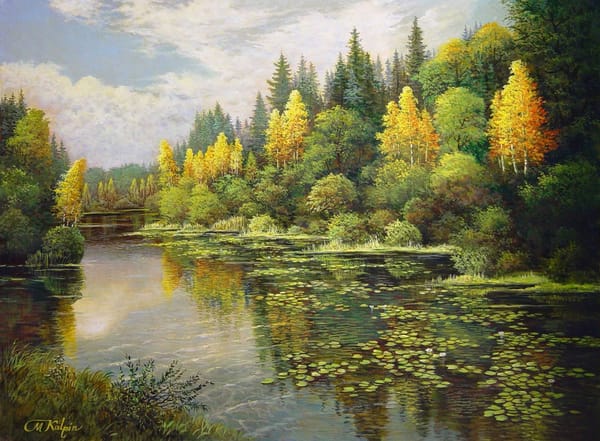 Обои landscape, смешанный лес, живопись, начало осени, Mark kalpin